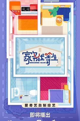 哈尔滨优化网站关键词